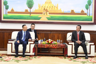 Laos, Vietnam Strengthen Cooperation on State Inspection and Anti-Corruption